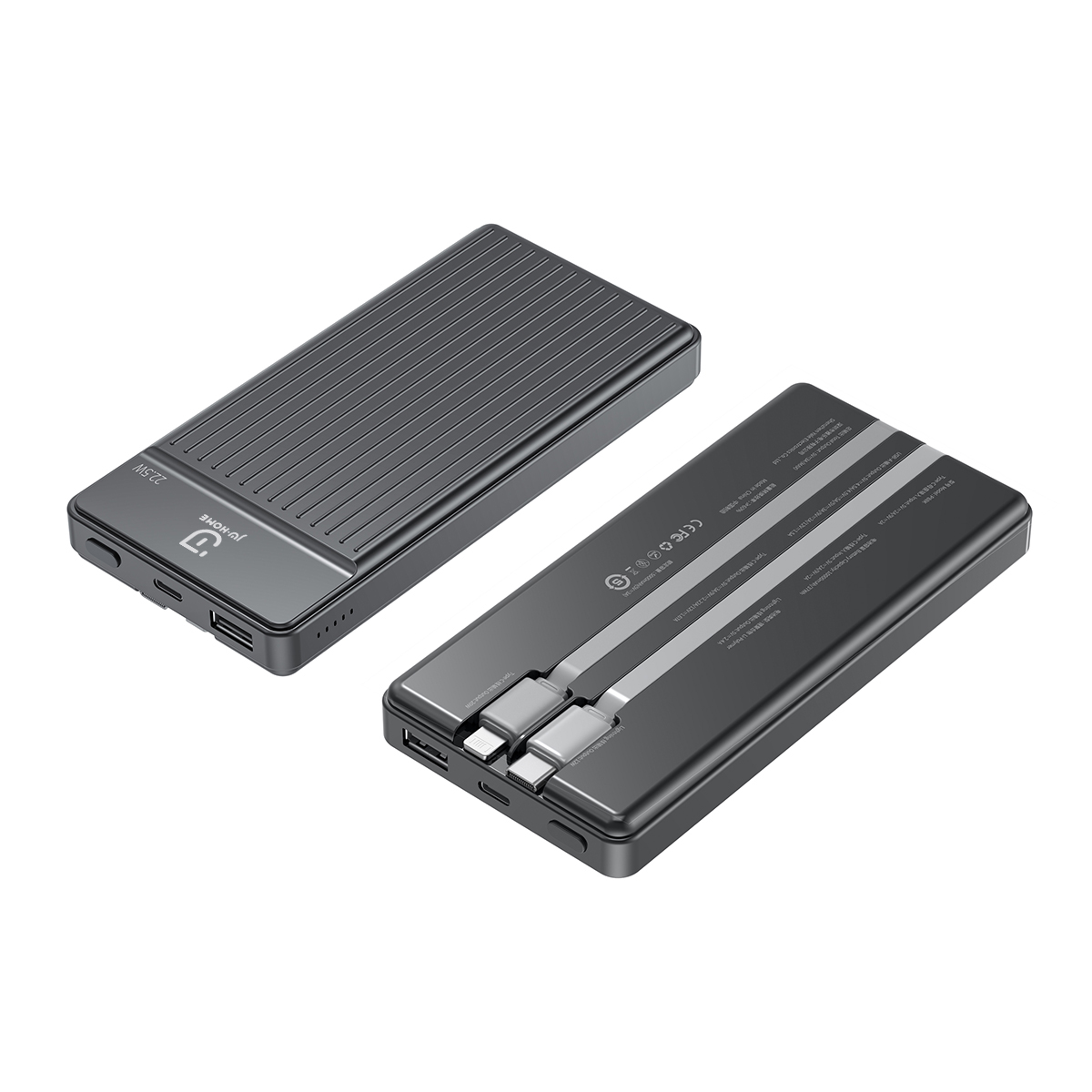JW • Home Multi-output Power Bank P88K