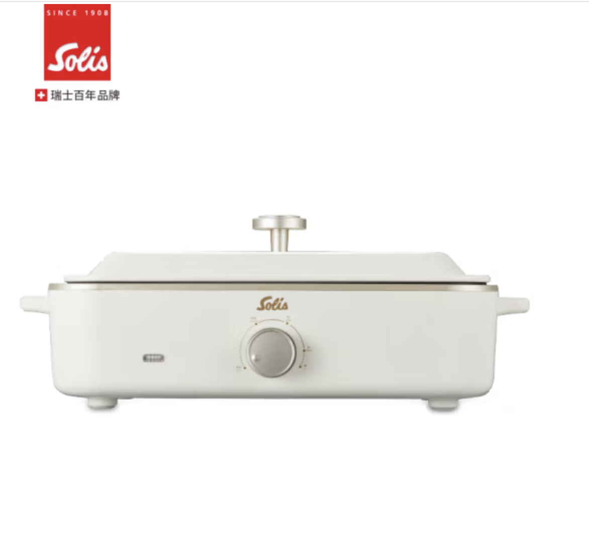 SOLIS Multicooker S-DY02
