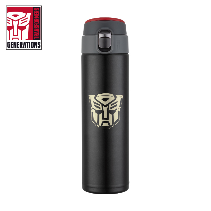TRANSFORMERS Insulated Bottle 480ml TF-TTB50