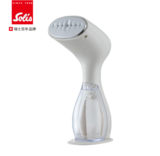 SOLIS Handheld Steamer S-JT170