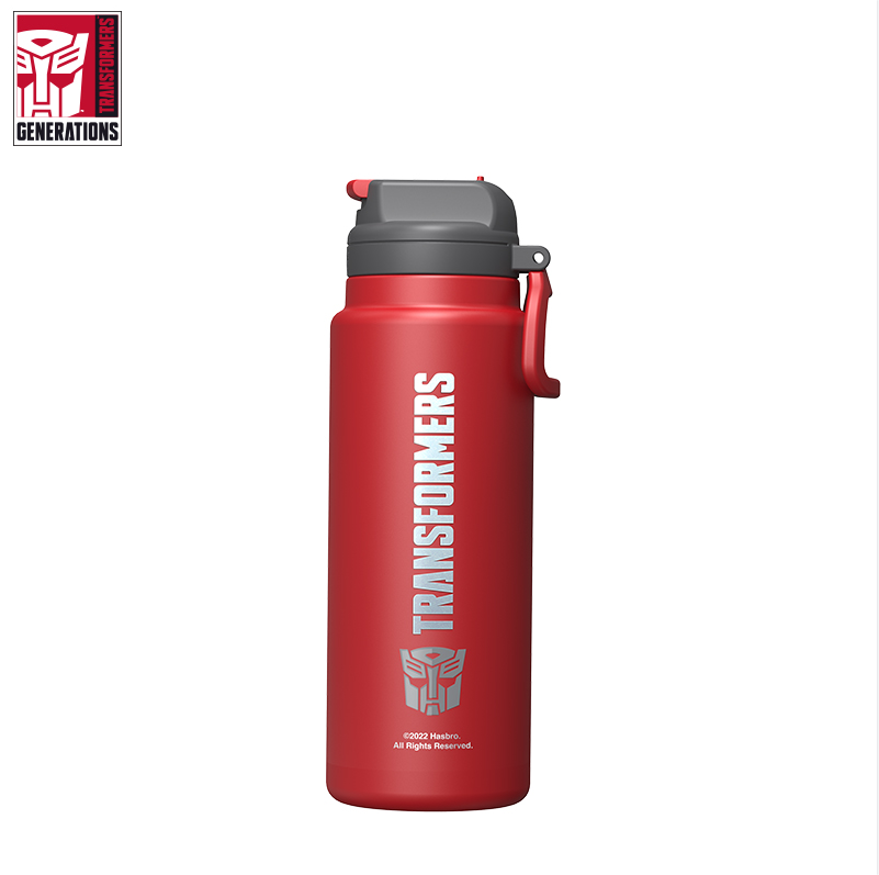 TRANSFORMERS Insulated Bottle 830ml TF-BZY83